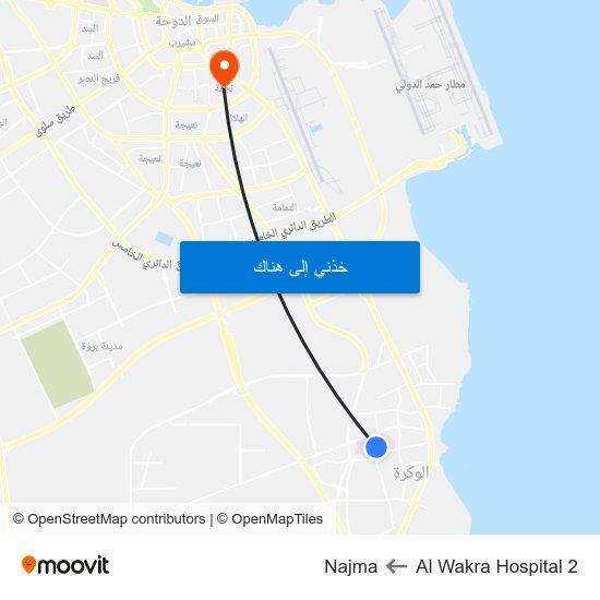 Al Wakra Hospital 2 to Najma map