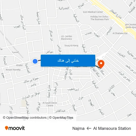 Al Mansoura Station to Najma map