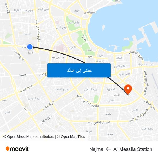 Al Messila Station to Najma map