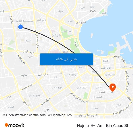 Amr Bin Alaas St to Najma map