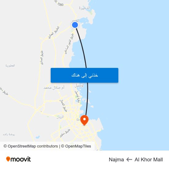 Al Khor Mall to Najma map