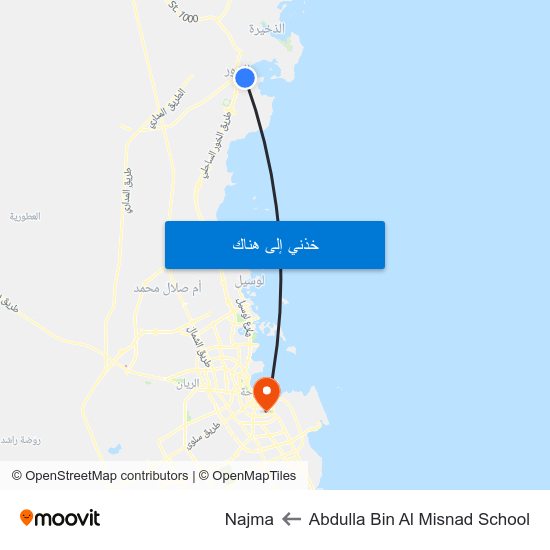 Abdulla Bin Al Misnad School to Najma map