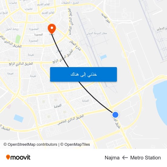 Metro Station to Najma map