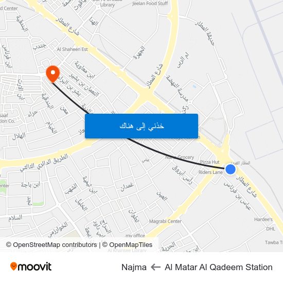 Al Matar Al Qadeem Station to Najma map