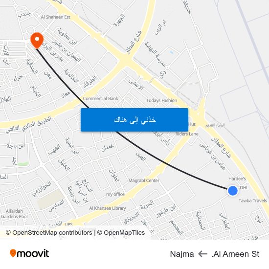 Al Ameen St. to Najma map