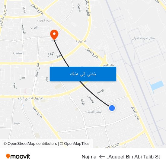 Aqueel Bin Abi Talib St. to Najma map