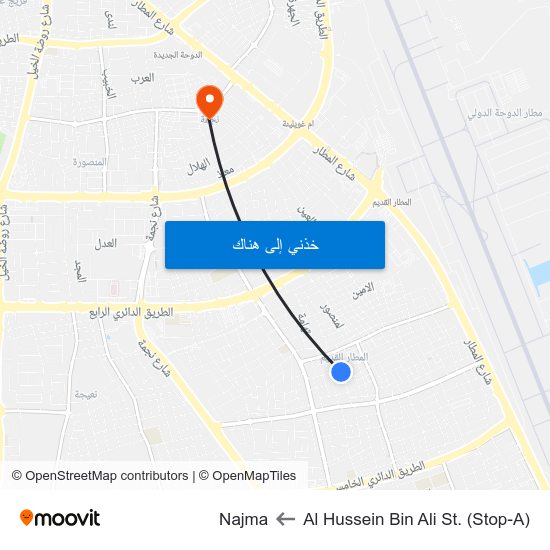 Al Hussein Bin Ali St. (Stop-A) to Najma map