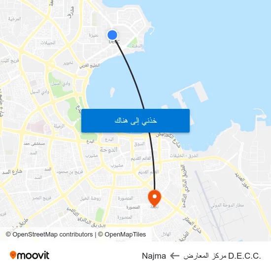 .D.E.C.C مركز المعارض to Najma map