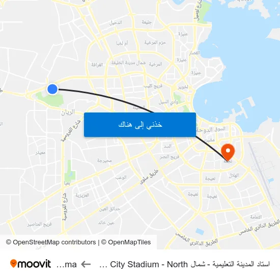 استاد المدينة التعليمية - شمال Education City Stadium - North to Najma map