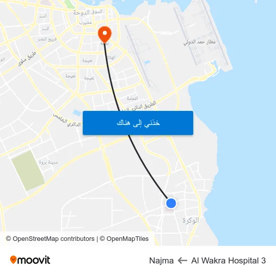 Al Wakra Hospital 3 to Najma map