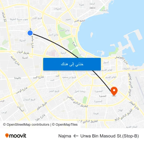 Urwa Bin Masoud St.(Stop-B) to Najma map