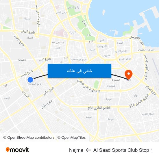 Al Saad Sports Club Stop 1 to Najma map