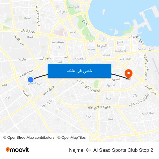Al Saad Sports Club Stop 2 to Najma map