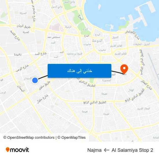 Al Salamiya Stop 2 to Najma map
