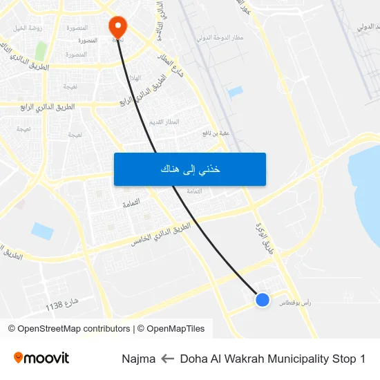 Doha Al Wakrah Municipality Stop 1 to Najma map