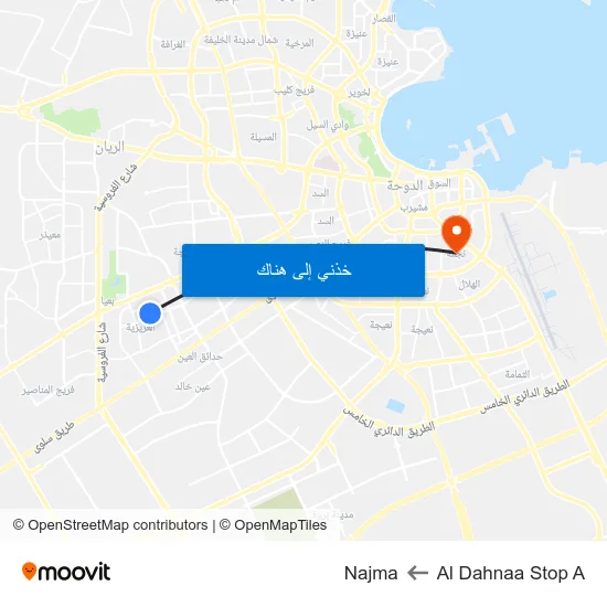 Al Dahnaa Stop A to Najma map