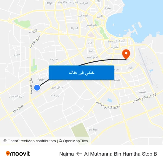 Al Muthanna Bin Harritha Stop B to Najma map