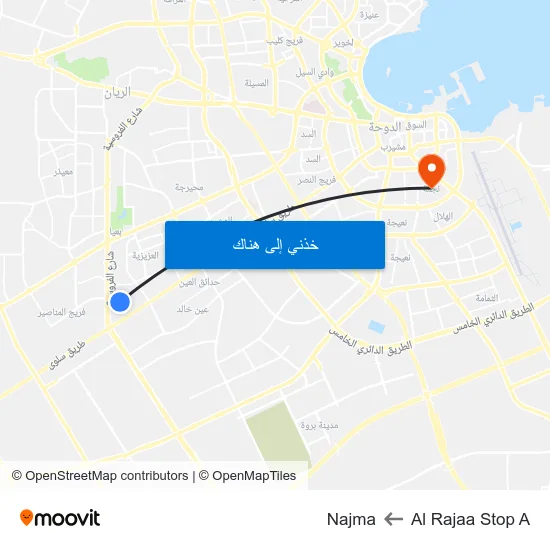 Al Rajaa Stop A to Najma map
