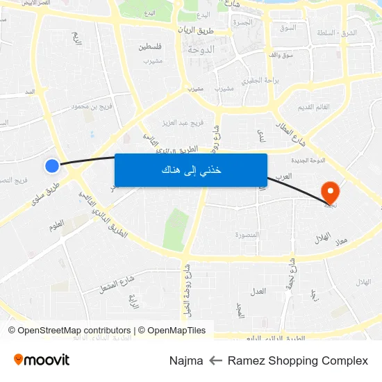 Ramez Shopping Complex to Najma map