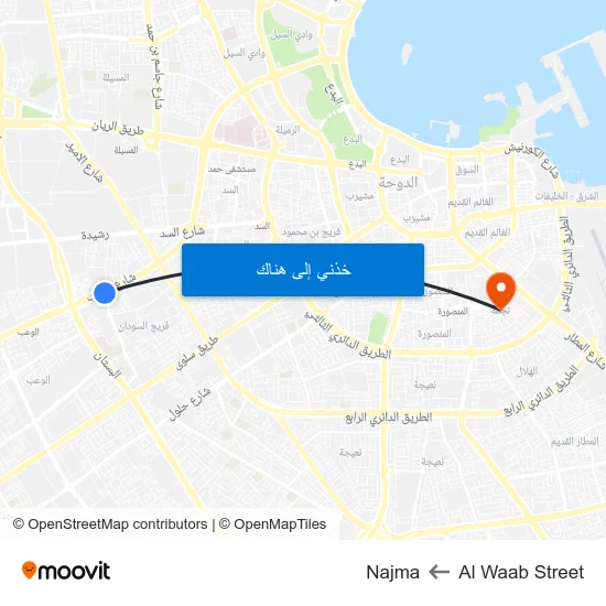 Al Waab Street to Najma map