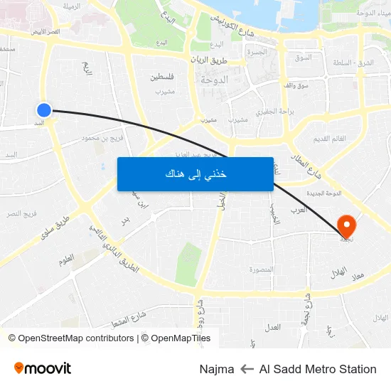 Al Sadd Metro Station to Najma map