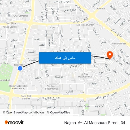 Al Mansoura Street, 34 to Najma map