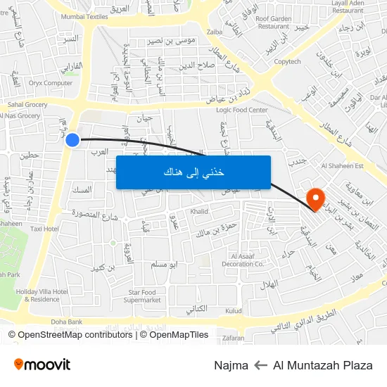 Al Muntazah Plaza to Najma map