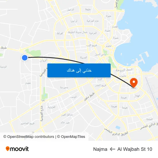 Al Wajbah St 10 to Najma map