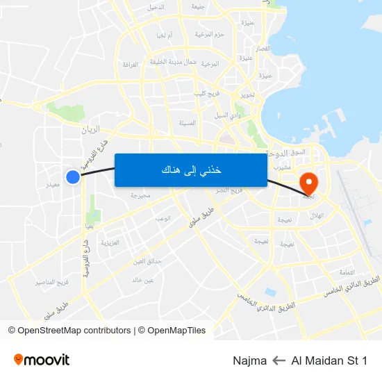 Al Maidan St 1 to Najma map