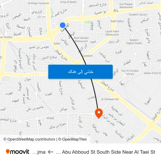 Ras Abu Abboud St South Side Near Al Taei St to Najma map