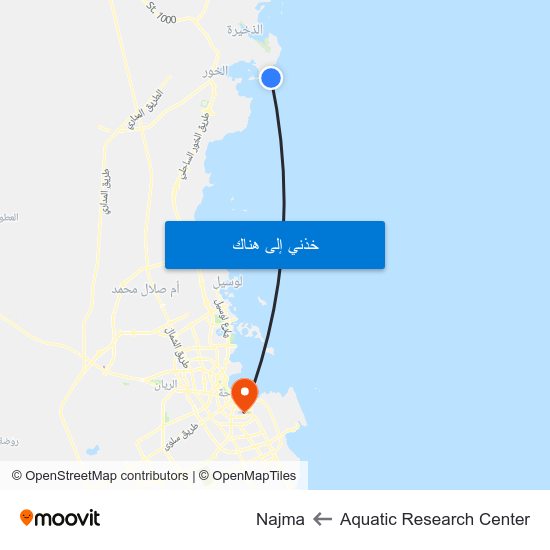 Aquatic Research Center to Najma map