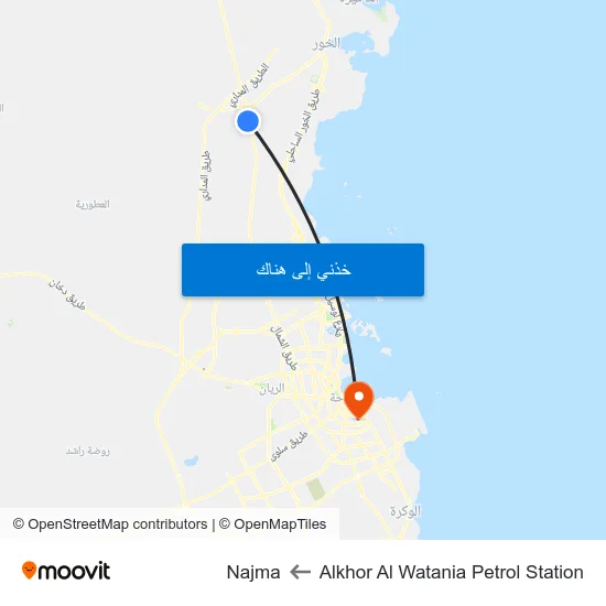 Alkhor Al Watania Petrol Station to Najma map