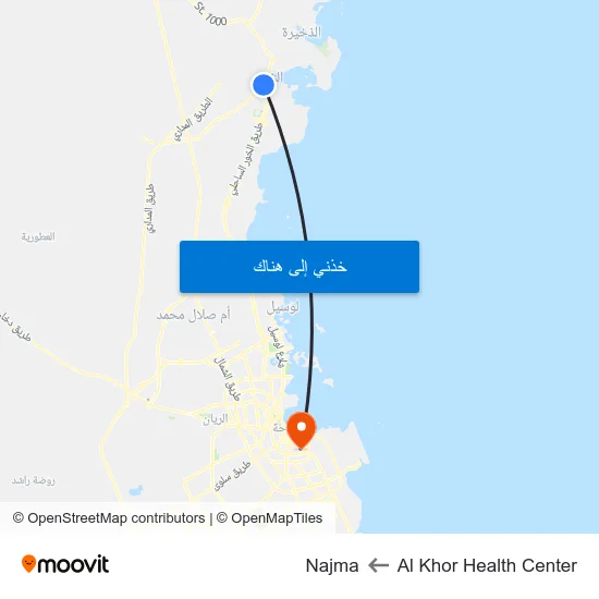 Al Khor Health Center to Najma map