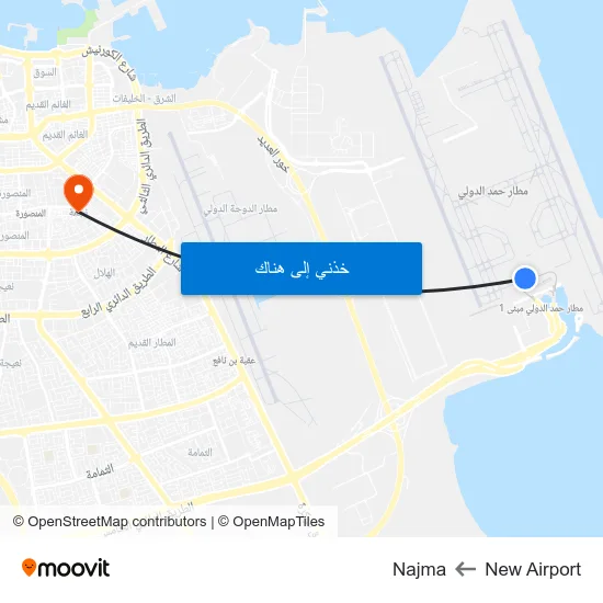 New Airport to Najma map
