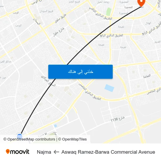 Aswaq Ramez-Barwa Commercial Avenue to Najma map