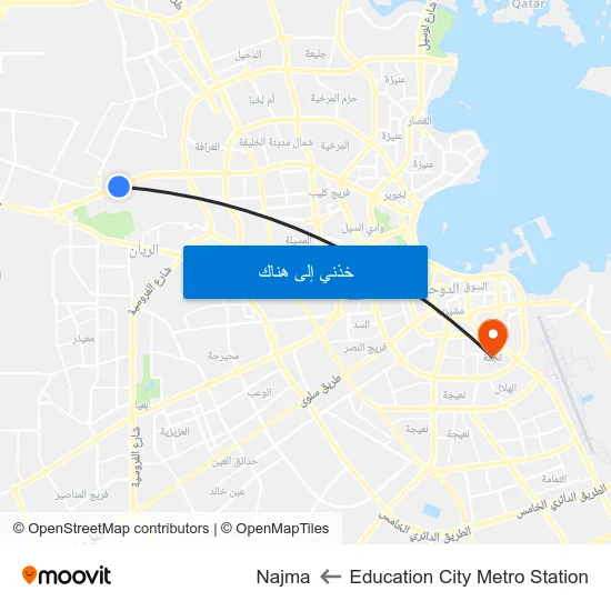 Education City Metro Station to Najma map