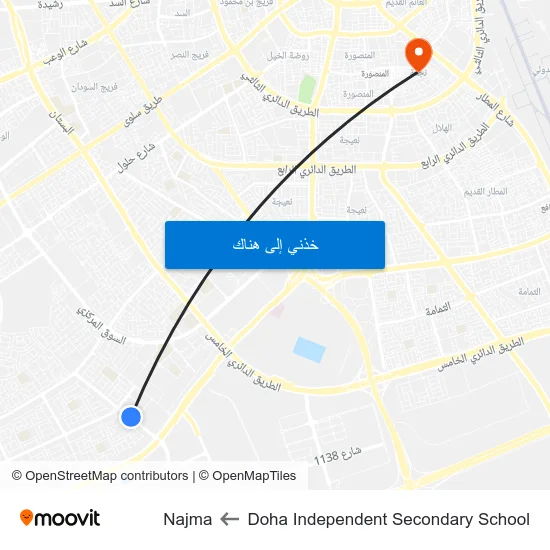 Doha Independent Secondary School to Najma map