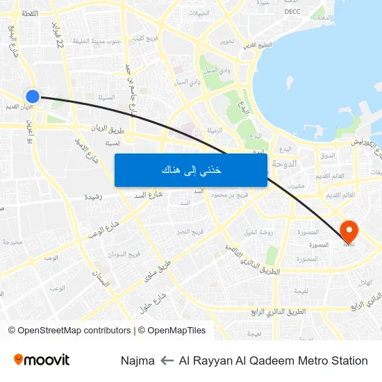 Al Rayyan Al Qadeem Metro Station to Najma map