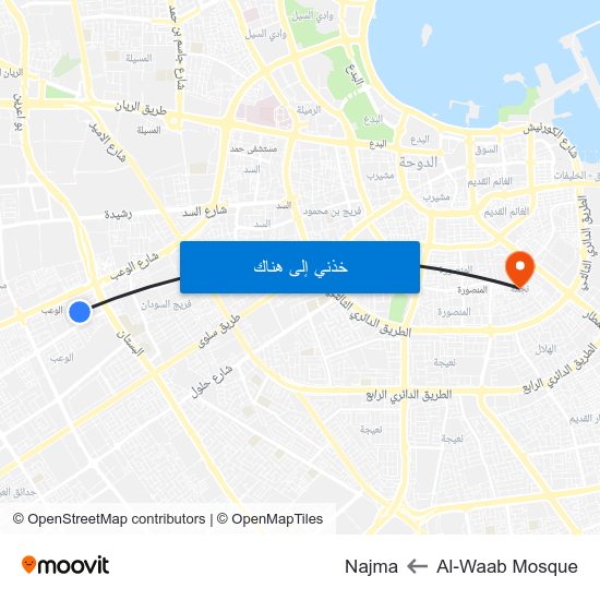 Al-Waab Mosque to Najma map