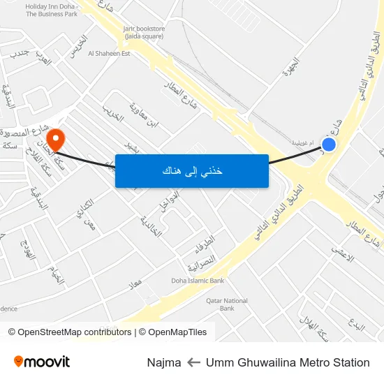 Umm Ghuwailina Metro Station to Najma map