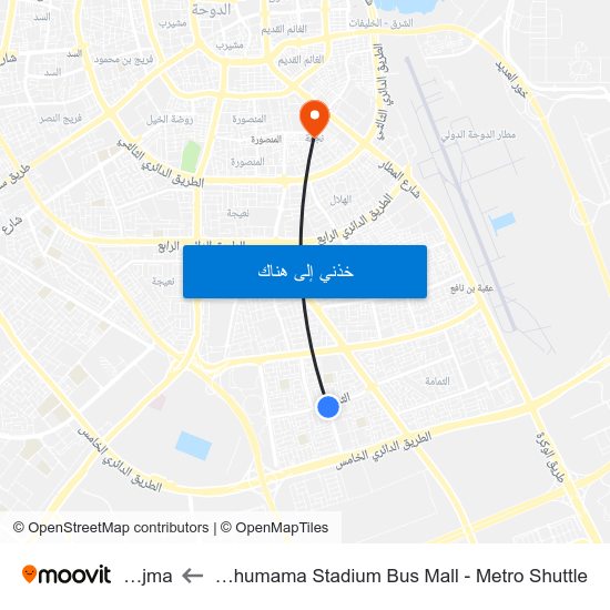 Al Thumama Stadium Bus Mall - Metro Shuttle to Najma map