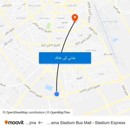 Al Thumama Stadium Bus Mall - Stadium Express to Najma map