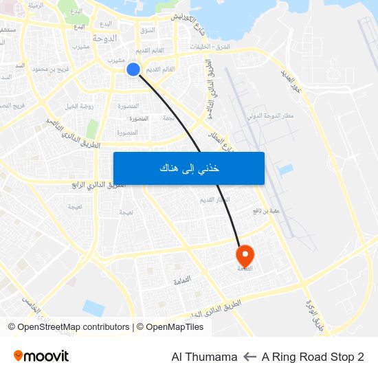 A Ring Road Stop 2 to Al Thumama map