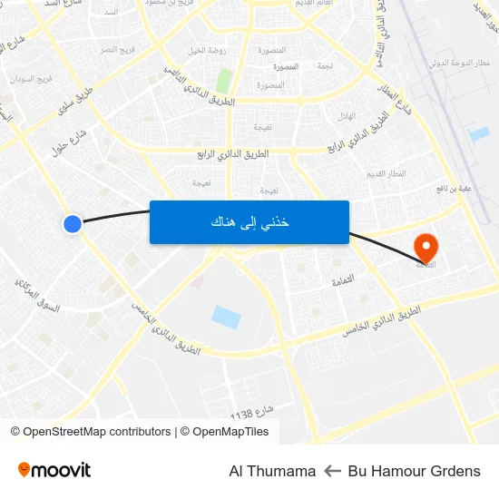 Bu Hamour Grdens to Al Thumama map