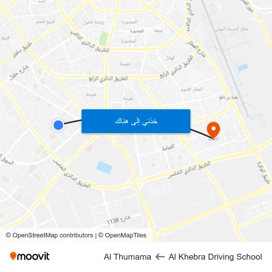Al Khebra Driving School to Al Thumama map