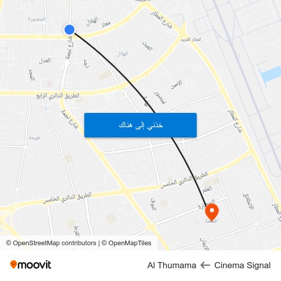 Cinema Signal to Al Thumama map