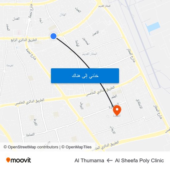 Al Sheefa Poly Clinic to Al Thumama map