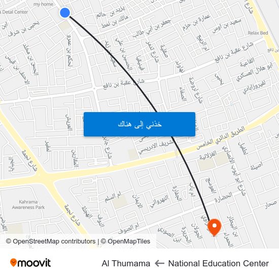 National Education Center to Al Thumama map