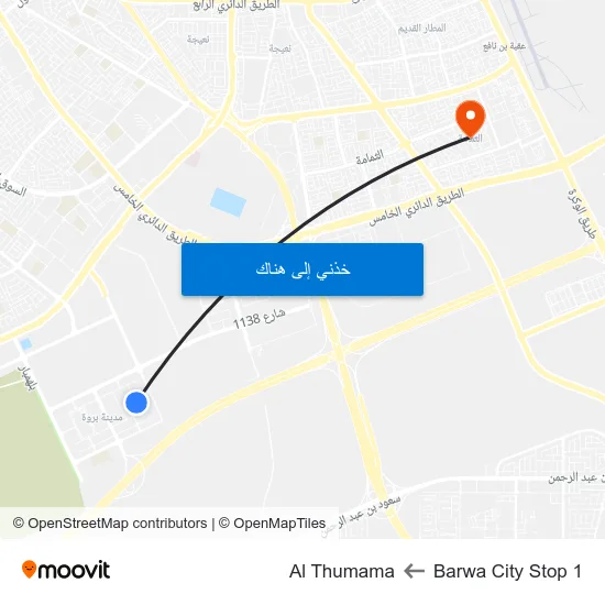 Barwa City Stop 1 to Al Thumama map