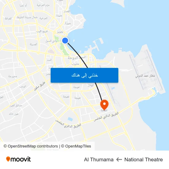 National Theatre to Al Thumama map